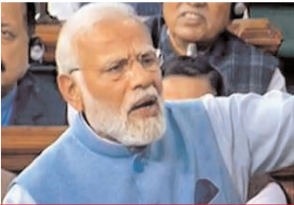 प्रधानमंत्री नरेंद्र मोदी