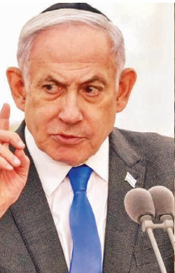 इजरायल के पूर्व प्रधानमंत्री