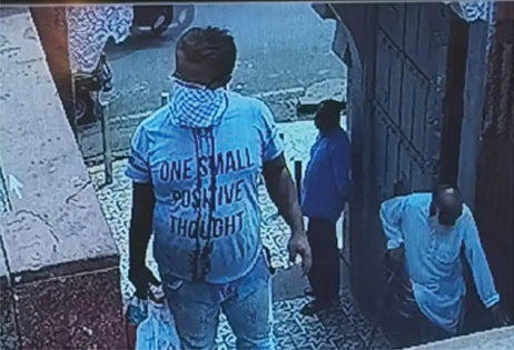 पुलिस के जवान